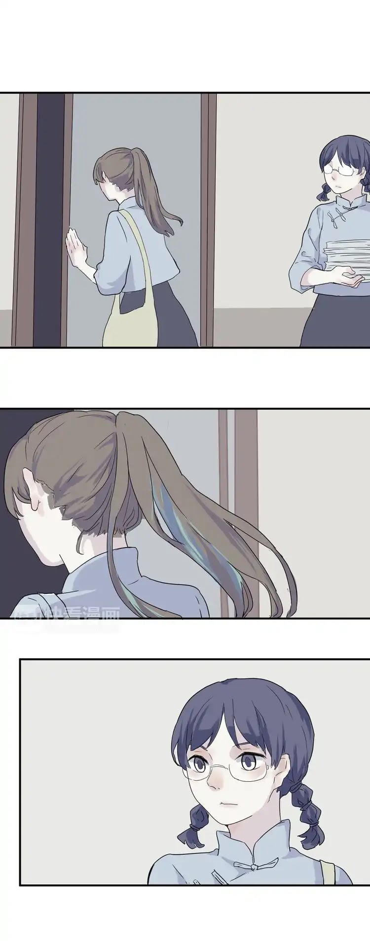 100 Strange Nights Chapter 11 page 19 - Chapter 11: Xenogenesis: Part 3