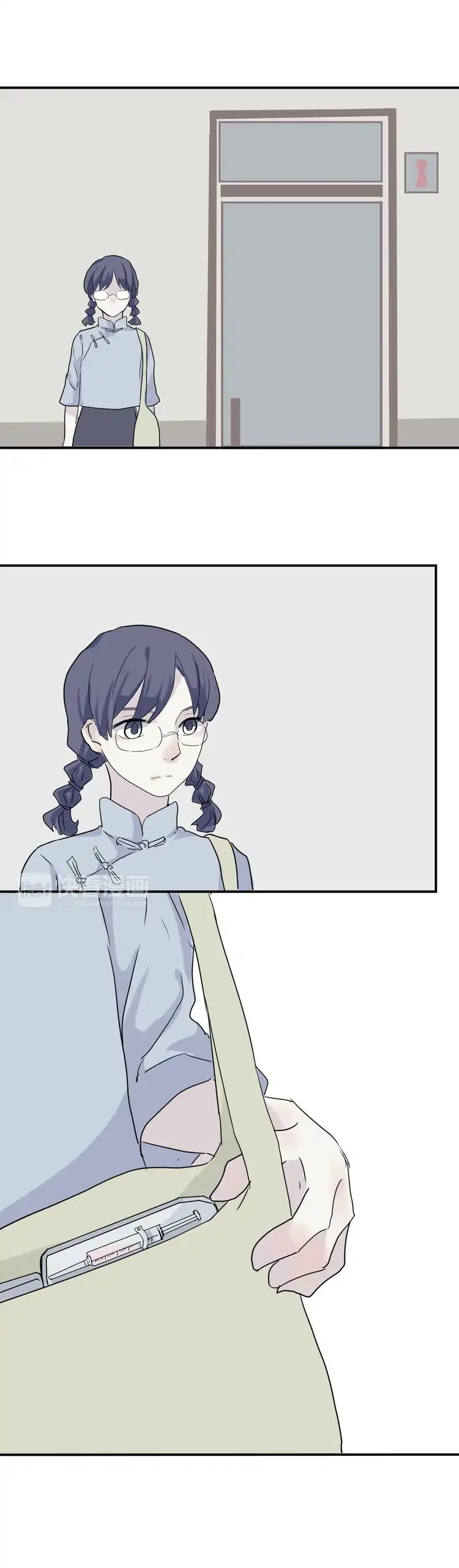 100 Strange Nights Chapter 11 page 21 - Chapter 11: Xenogenesis: Part 3
