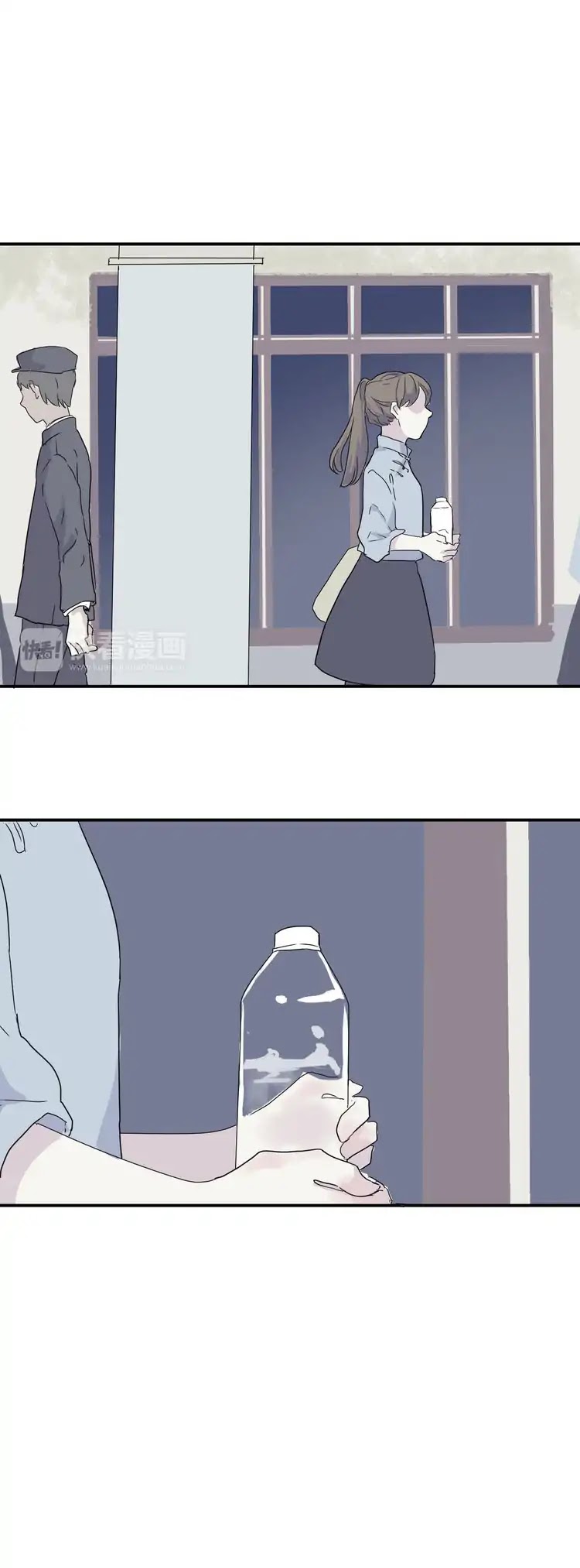100 Strange Nights Chapter 11 page 8 - Chapter 11: Xenogenesis: Part 3