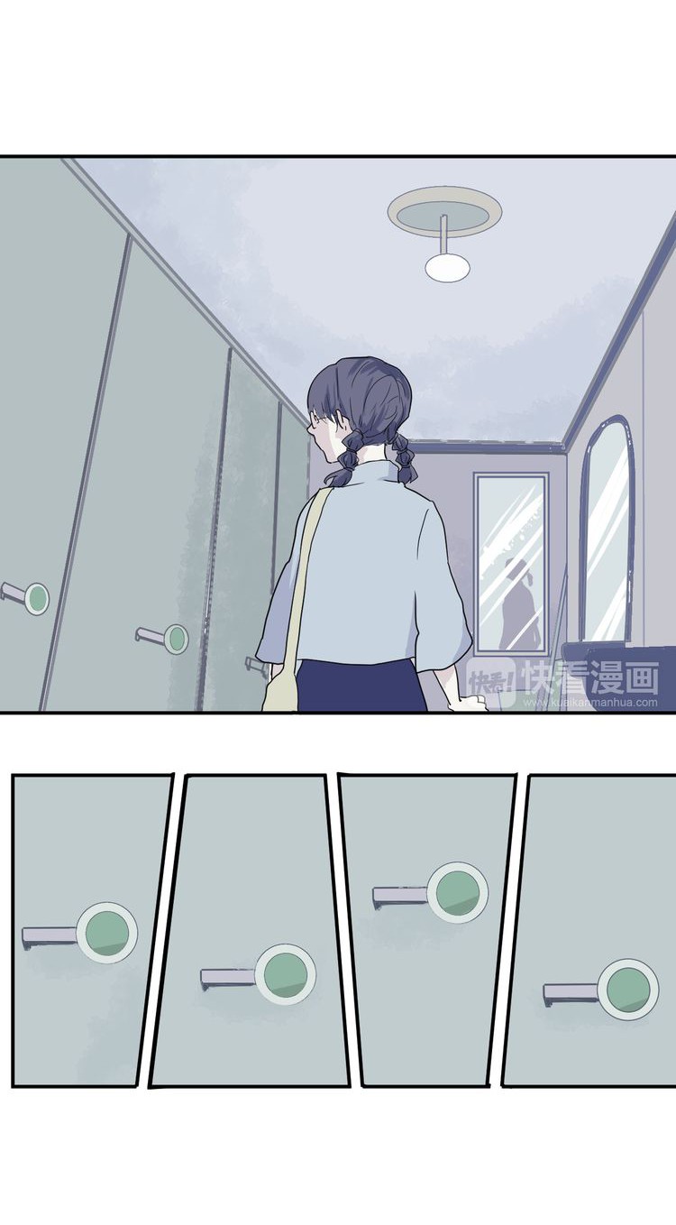 100 Strange Nights Chapter 12 page 2 - Chapter 12: Xenogenesis: Part 4