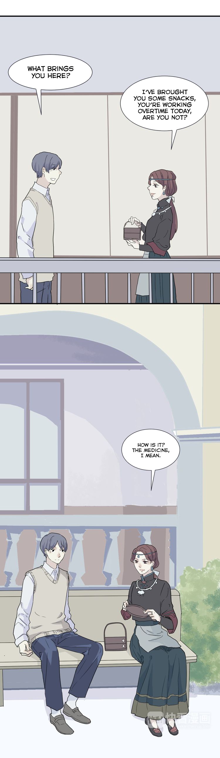 100 Strange Nights Chapter 12 page 7 - Chapter 12: Xenogenesis: Part 4