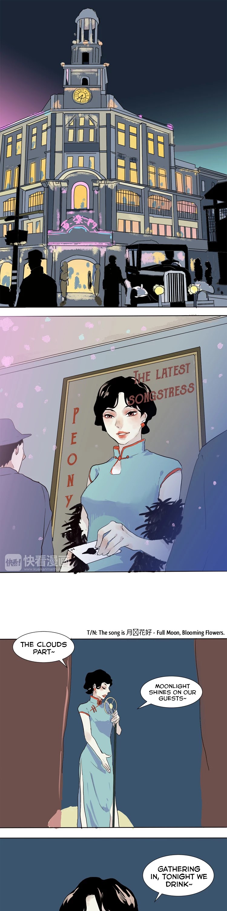 100 Strange Nights Chapter 16 page 1 - Chapter 16: Peony