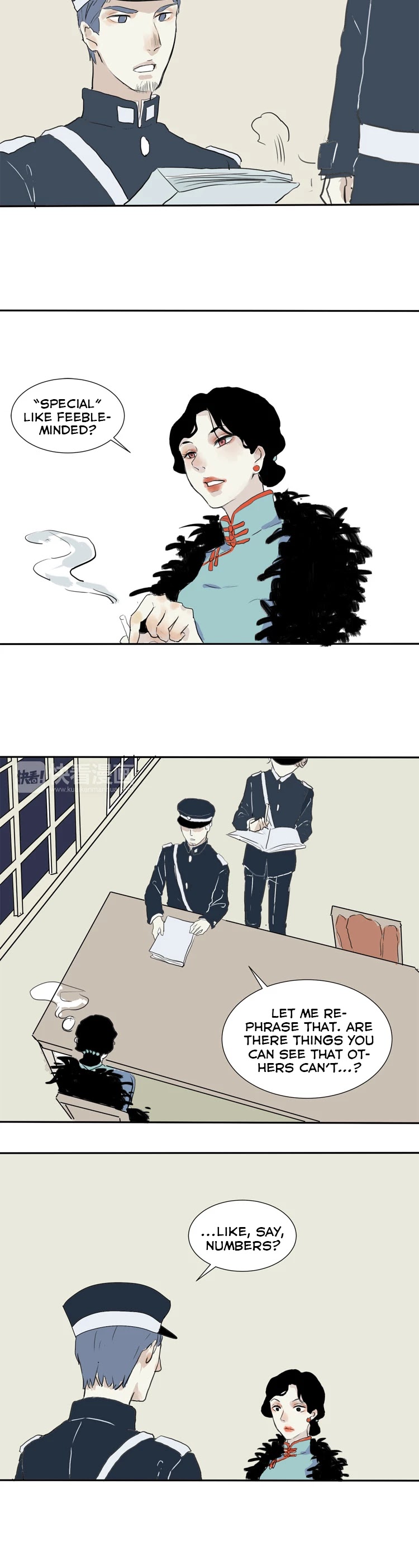 100 Strange Nights Chapter 16 page 13 - Chapter 16: Peony