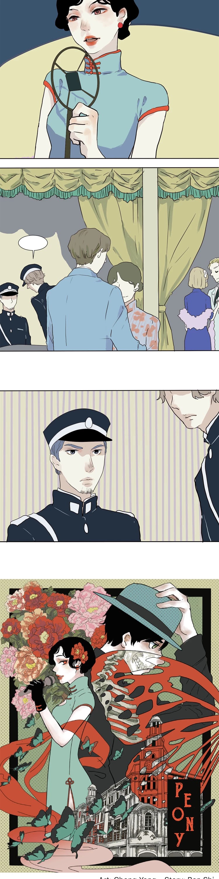 100 Strange Nights Chapter 16 page 2 - Chapter 16: Peony