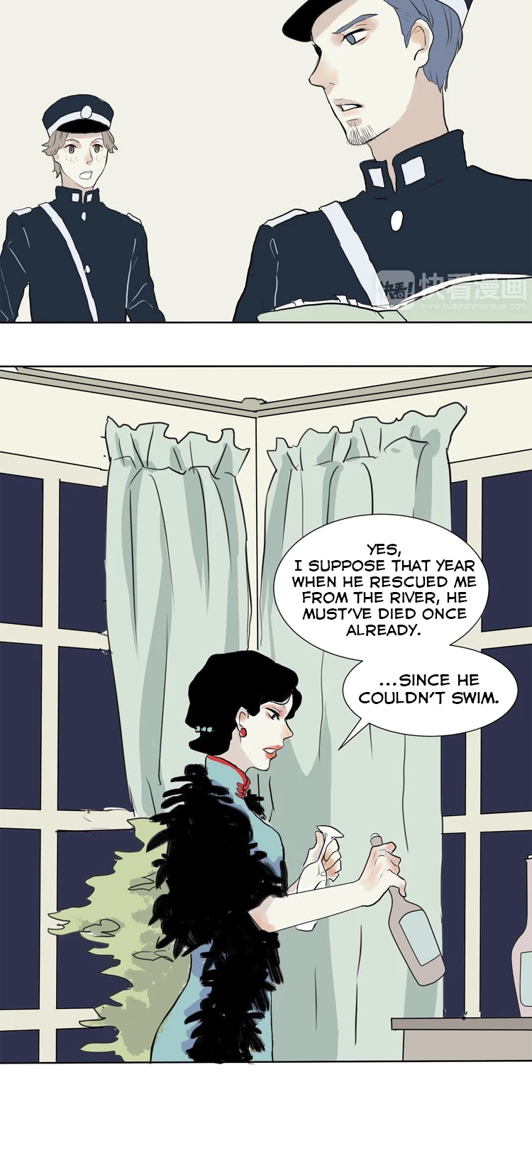 100 Strange Nights Chapter 16 page 26 - Chapter 16: Peony