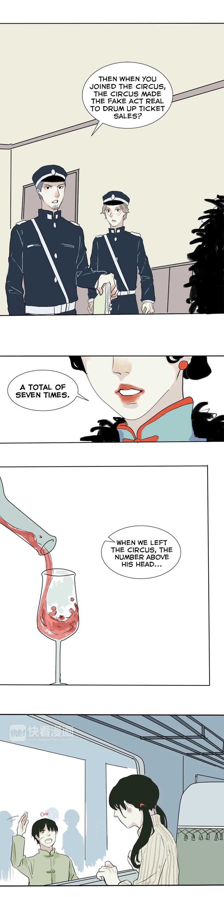 100 Strange Nights Chapter 16 page 27 - Chapter 16: Peony