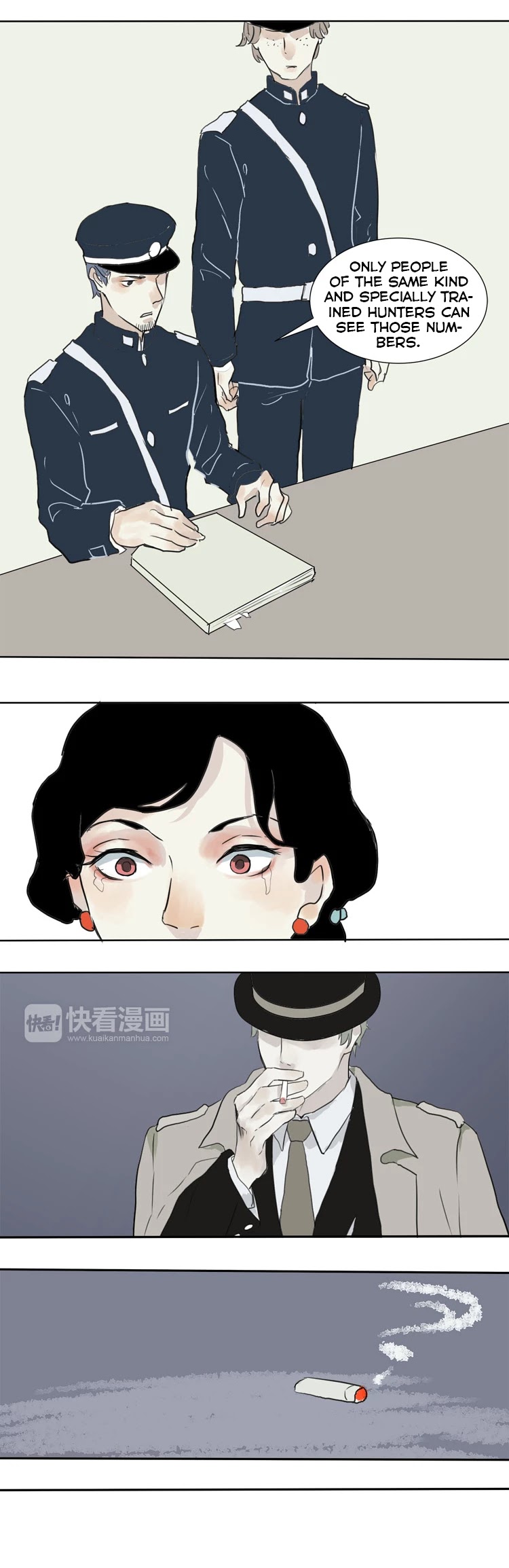 100 Strange Nights Chapter 16 page 32 - Chapter 16: Peony