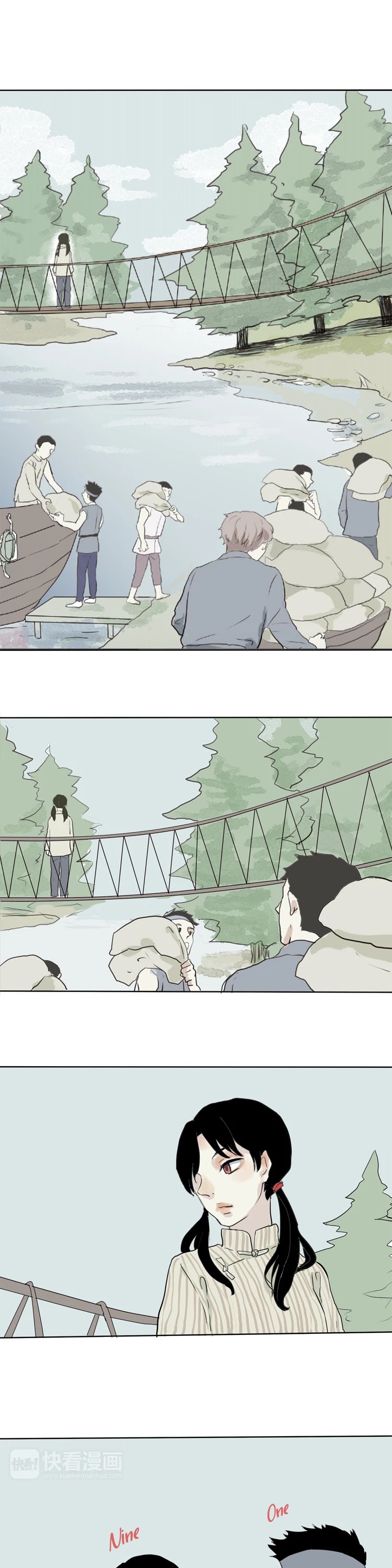 100 Strange Nights Chapter 16 page 36 - Chapter 16: Peony