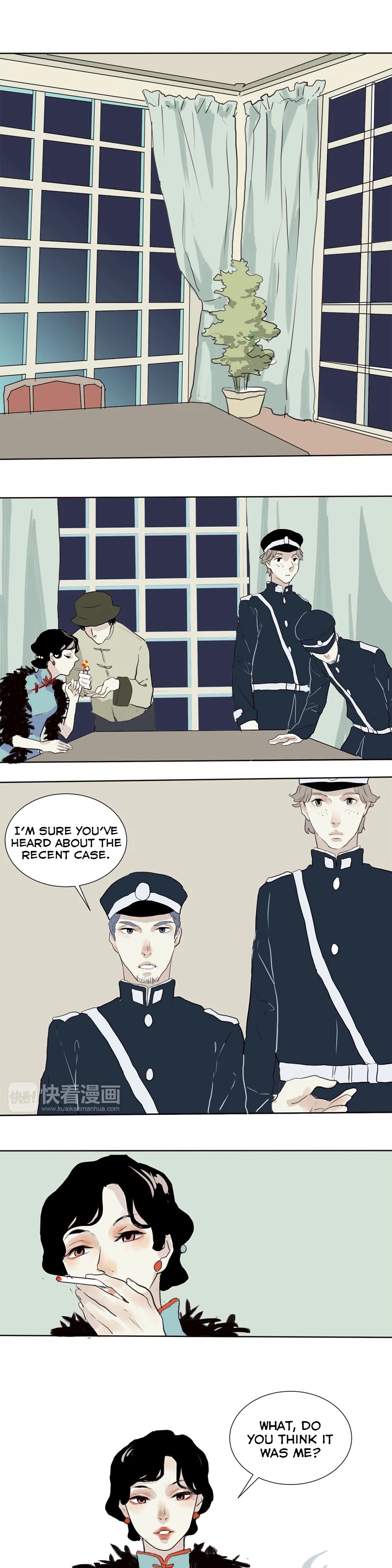 100 Strange Nights Chapter 16 page 5 - Chapter 16: Peony