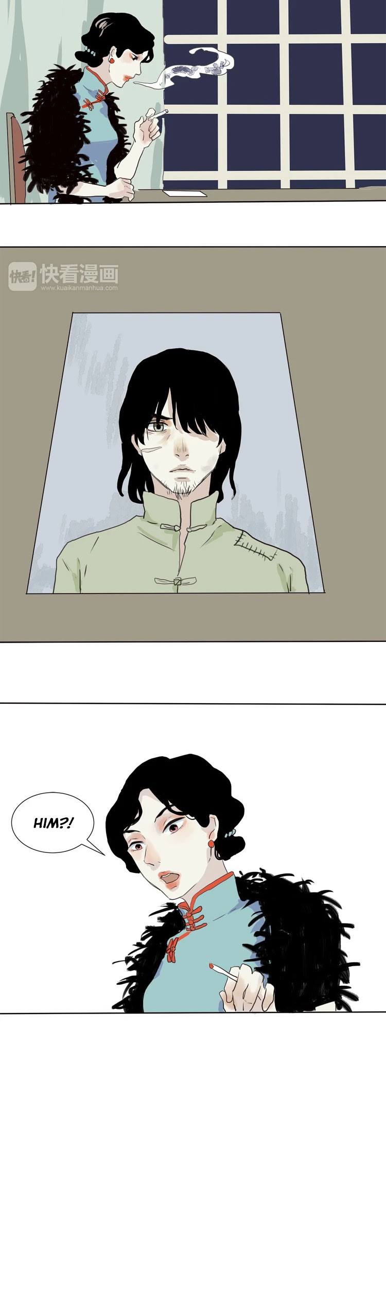 100 Strange Nights Chapter 16 page 7 - Chapter 16: Peony