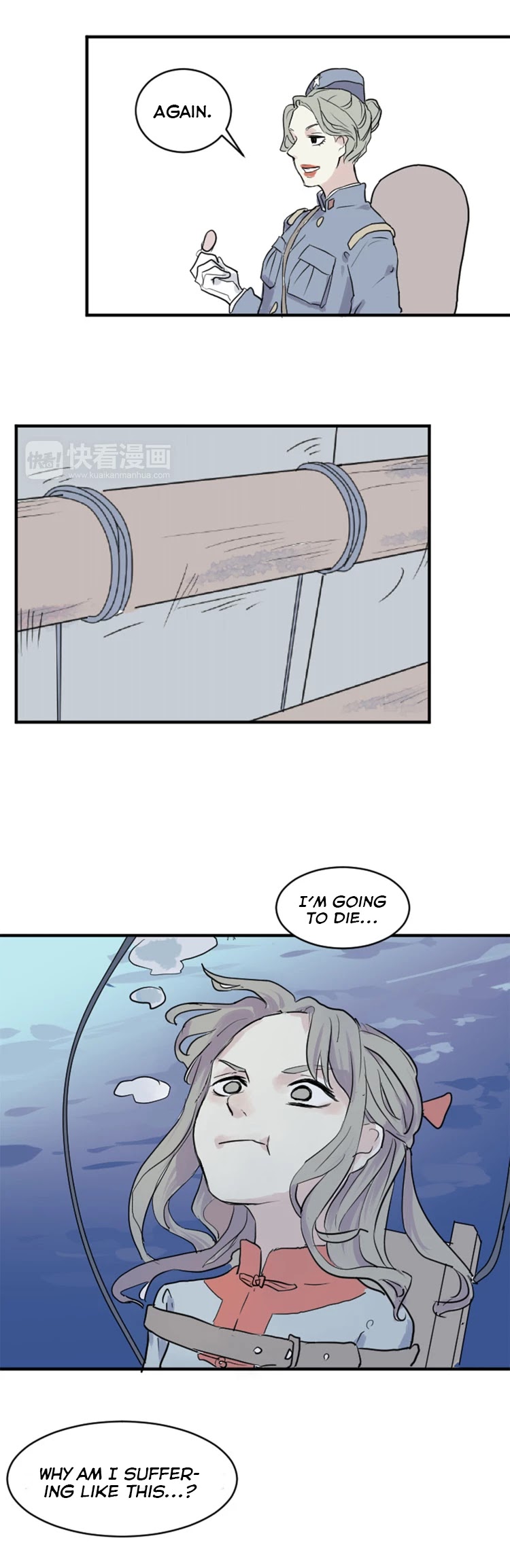 100 Strange Nights Chapter 17 page 12 - Chapter 17: Chrysalis: Part 1