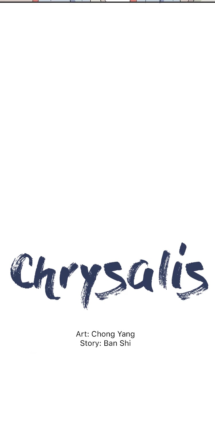100 Strange Nights Chapter 18 page 17 - Chapter 18: Chrysalis: Part 2
