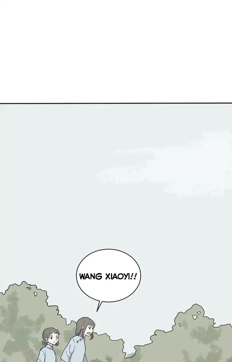 100 Strange Nights Chapter 2 page 15 - Chapter 2: Bian Lian: Part 2
