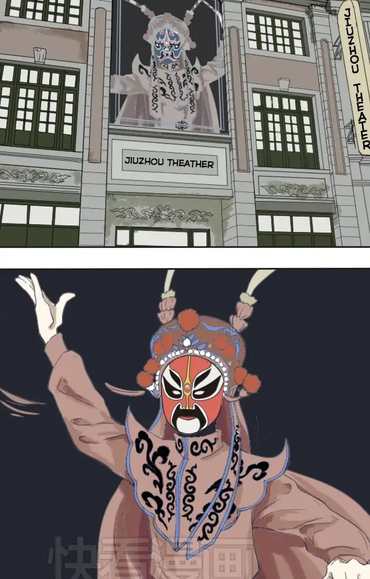 100 Strange Nights Chapter 2 page 20 - Chapter 2: Bian Lian: Part 2