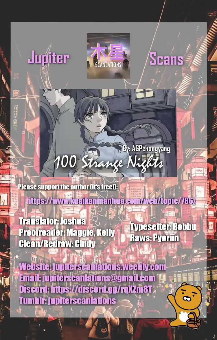 100 Strange Nights Chapter 2 page 43 - Chapter 2: Bian Lian: Part 2