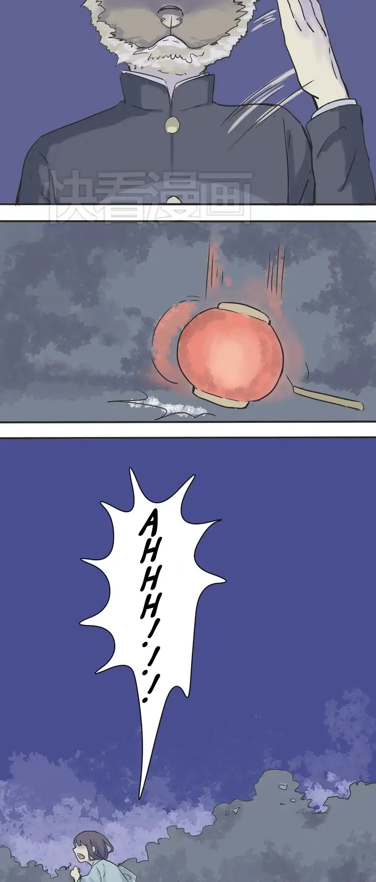 100 Strange Nights Chapter 2 page 5 - Chapter 2: Bian Lian: Part 2