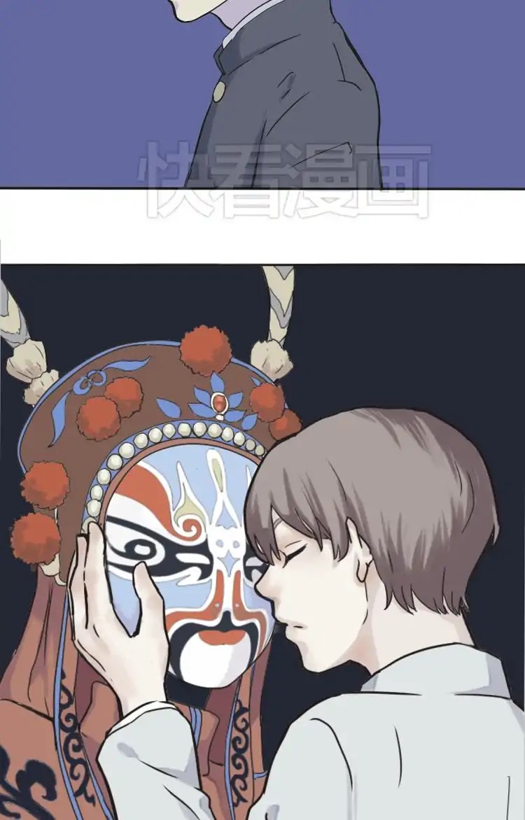 100 Strange Nights Chapter 2 page 8 - Chapter 2: Bian Lian: Part 2