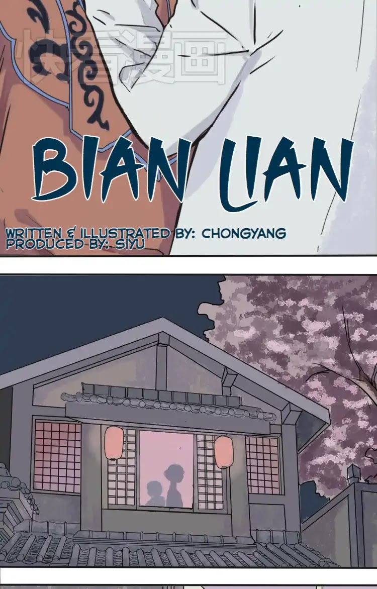 100 Strange Nights Chapter 2 page 9 - Chapter 2: Bian Lian: Part 2