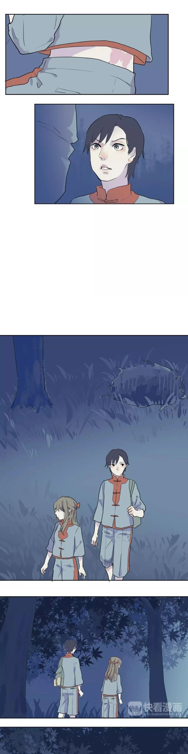 100 Strange Nights Chapter 22 page 1 - Chapter 22: Chrysalis: Part 6