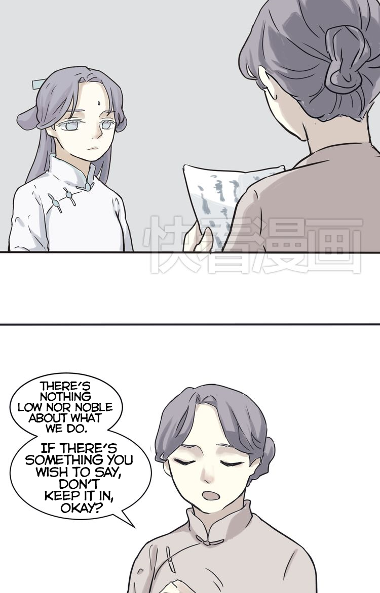 100 Strange Nights Chapter 3 page 11 - Chapter 3: Bian Lian: Part 3