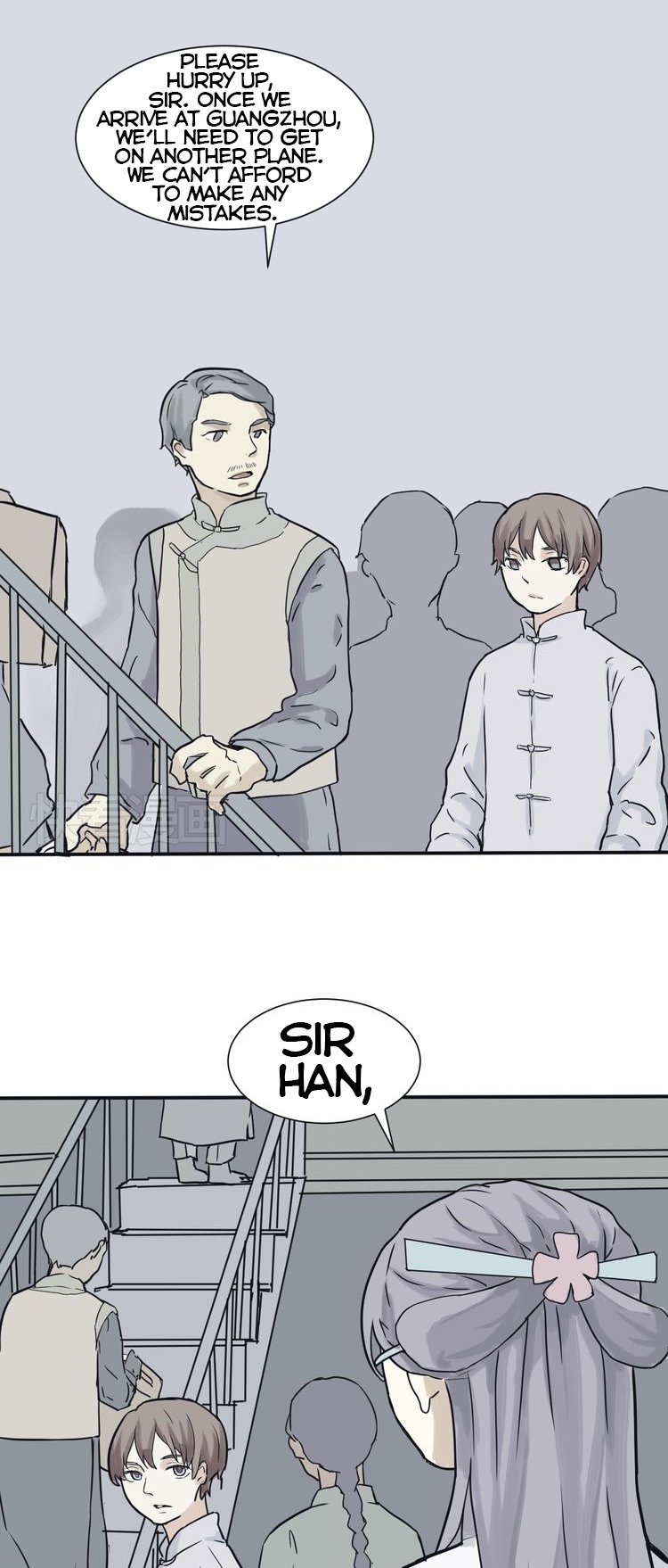 100 Strange Nights Chapter 3 page 15 - Chapter 3: Bian Lian: Part 3
