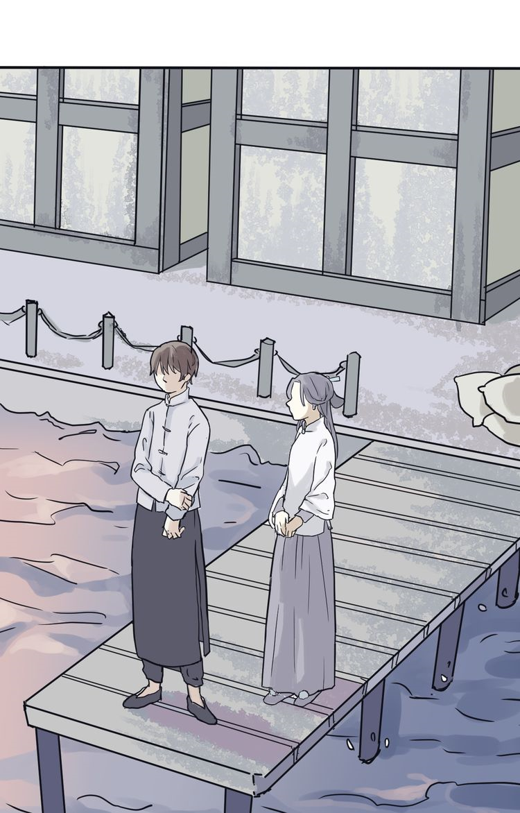 100 Strange Nights Chapter 3 page 17 - Chapter 3: Bian Lian: Part 3