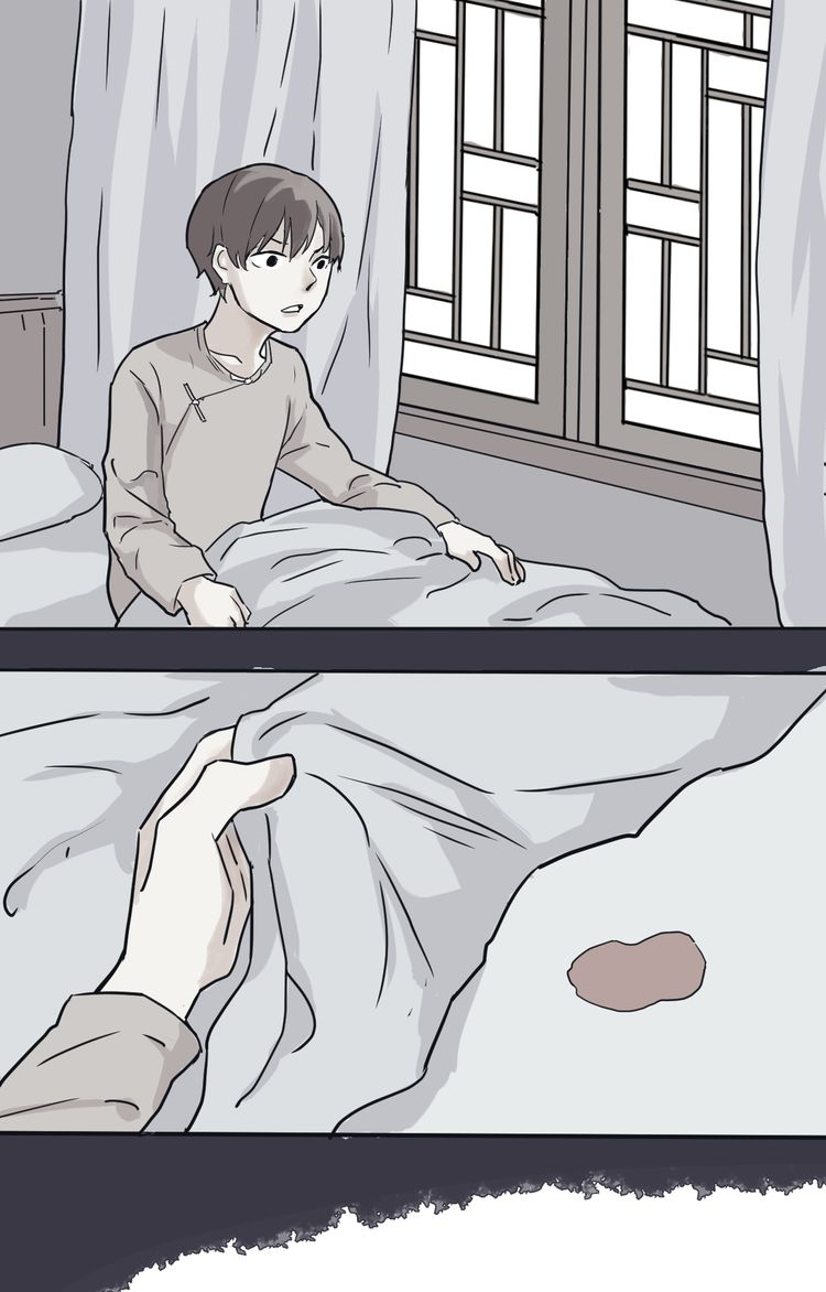 100 Strange Nights Chapter 3 page 27 - Chapter 3: Bian Lian: Part 3