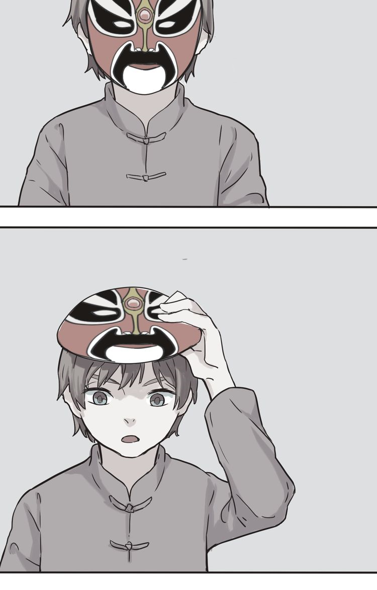 100 Strange Nights Chapter 3 page 7 - Chapter 3: Bian Lian: Part 3