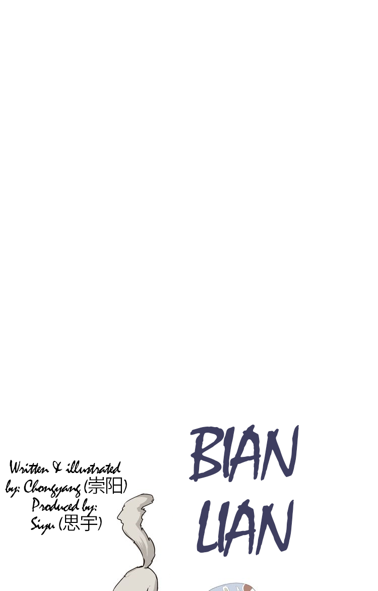 100 Strange Nights Chapter 3 page 8 - Chapter 3: Bian Lian: Part 3