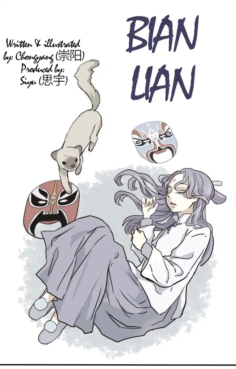 100 Strange Nights Chapter 4 page 10 - Chapter 4: Bian Lian: Part 4