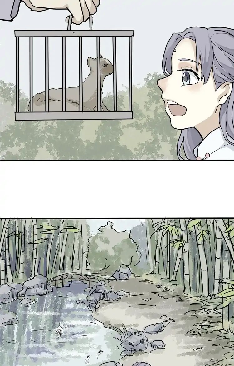 100 Strange Nights Chapter 4 page 19 - Chapter 4: Bian Lian: Part 4