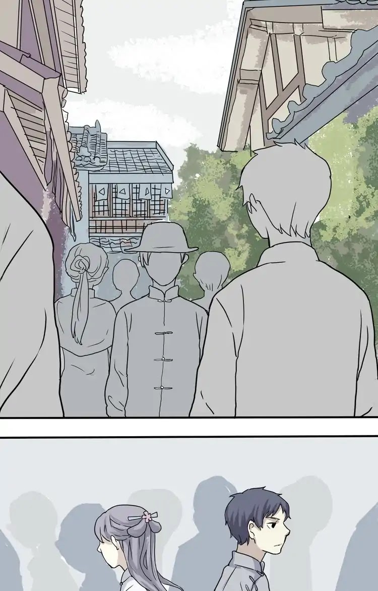 100 Strange Nights Chapter 4 page 31 - Chapter 4: Bian Lian: Part 4