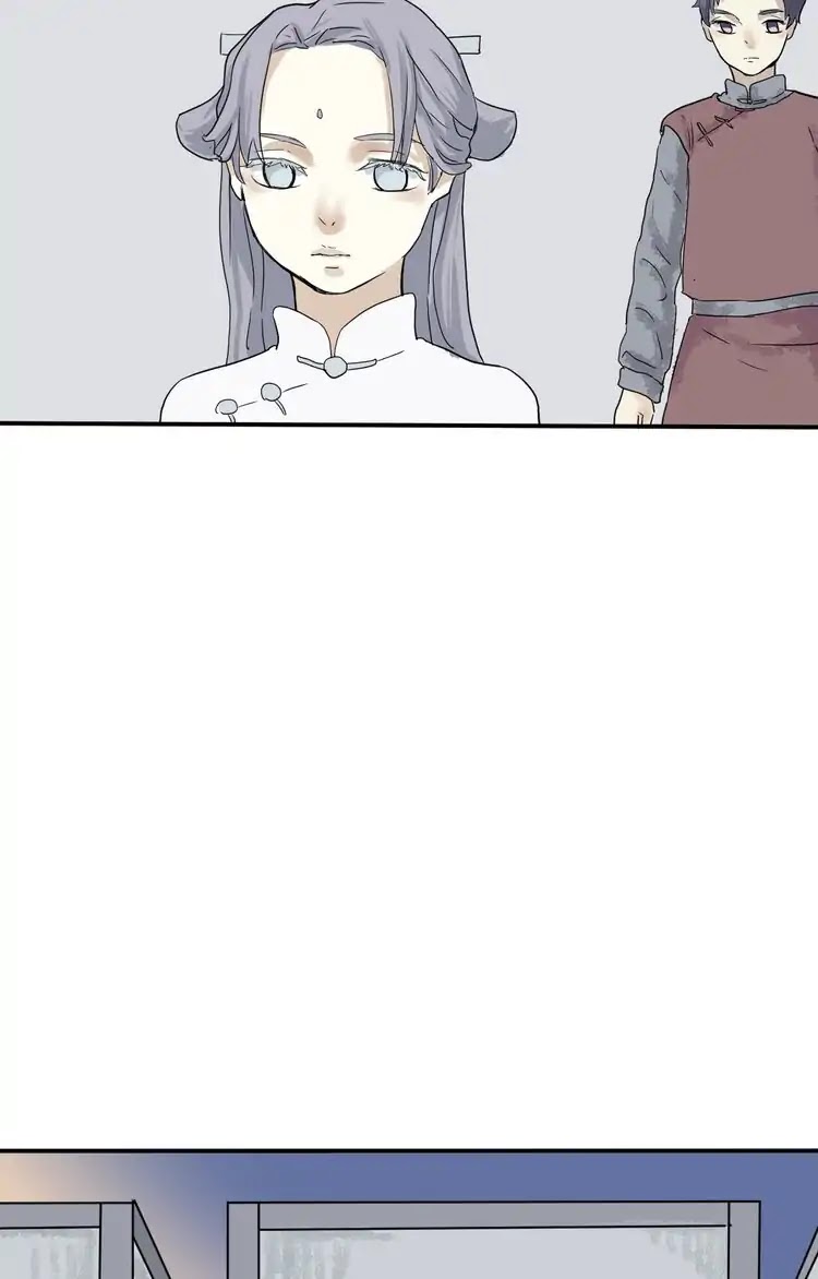 100 Strange Nights Chapter 5 page 12 - Chapter 5: Bian Lian: Part 5