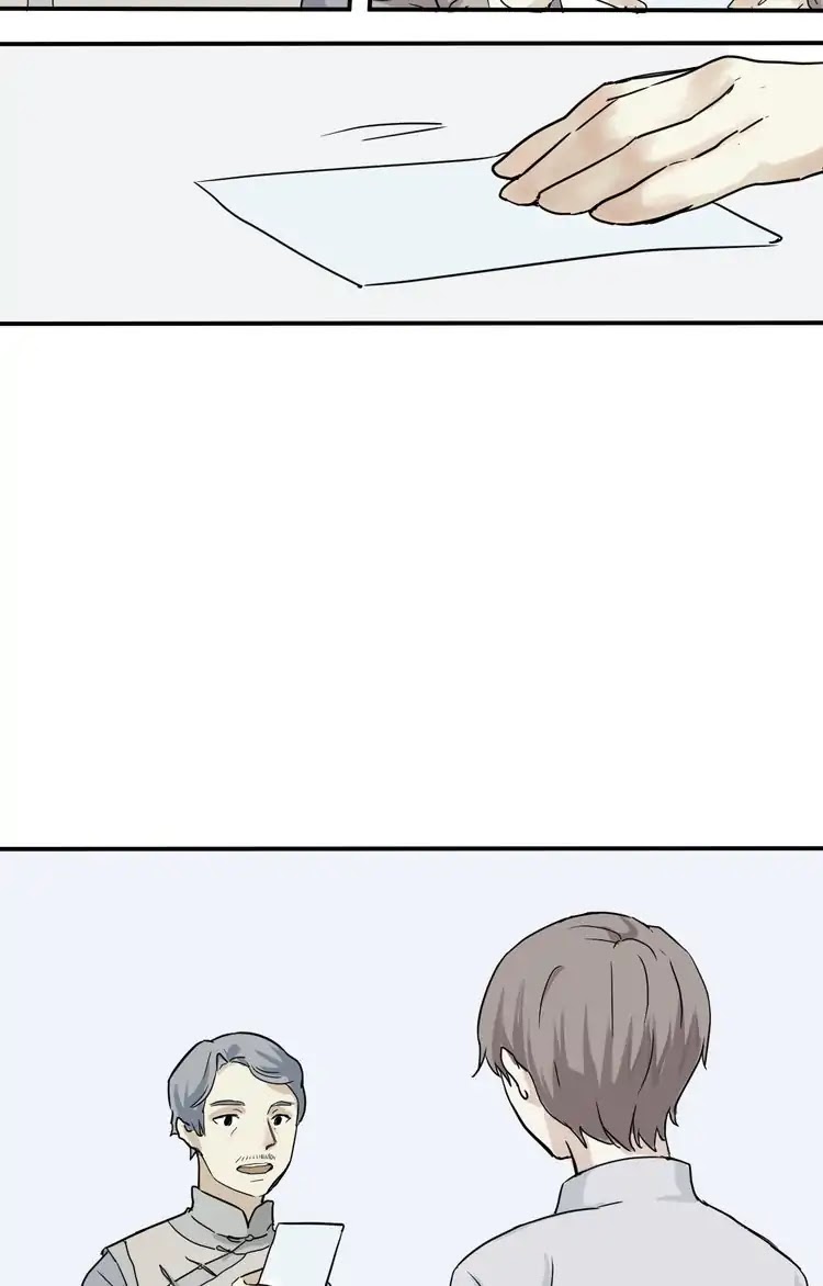 100 Strange Nights Chapter 5 page 20 - Chapter 5: Bian Lian: Part 5