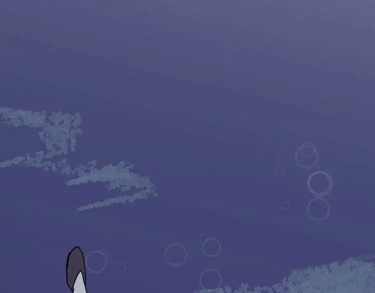 100 Strange Nights Chapter 5 page 52 - Chapter 5: Bian Lian: Part 5