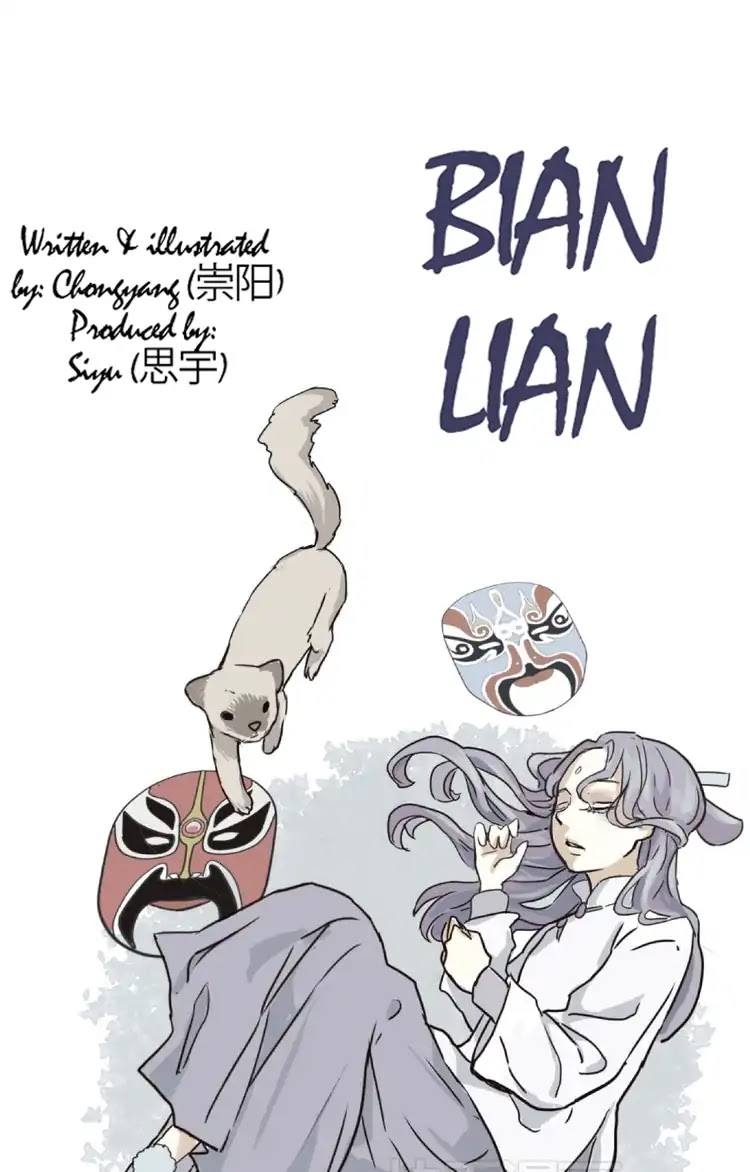 100 Strange Nights Chapter 5 page 6 - Chapter 5: Bian Lian: Part 5