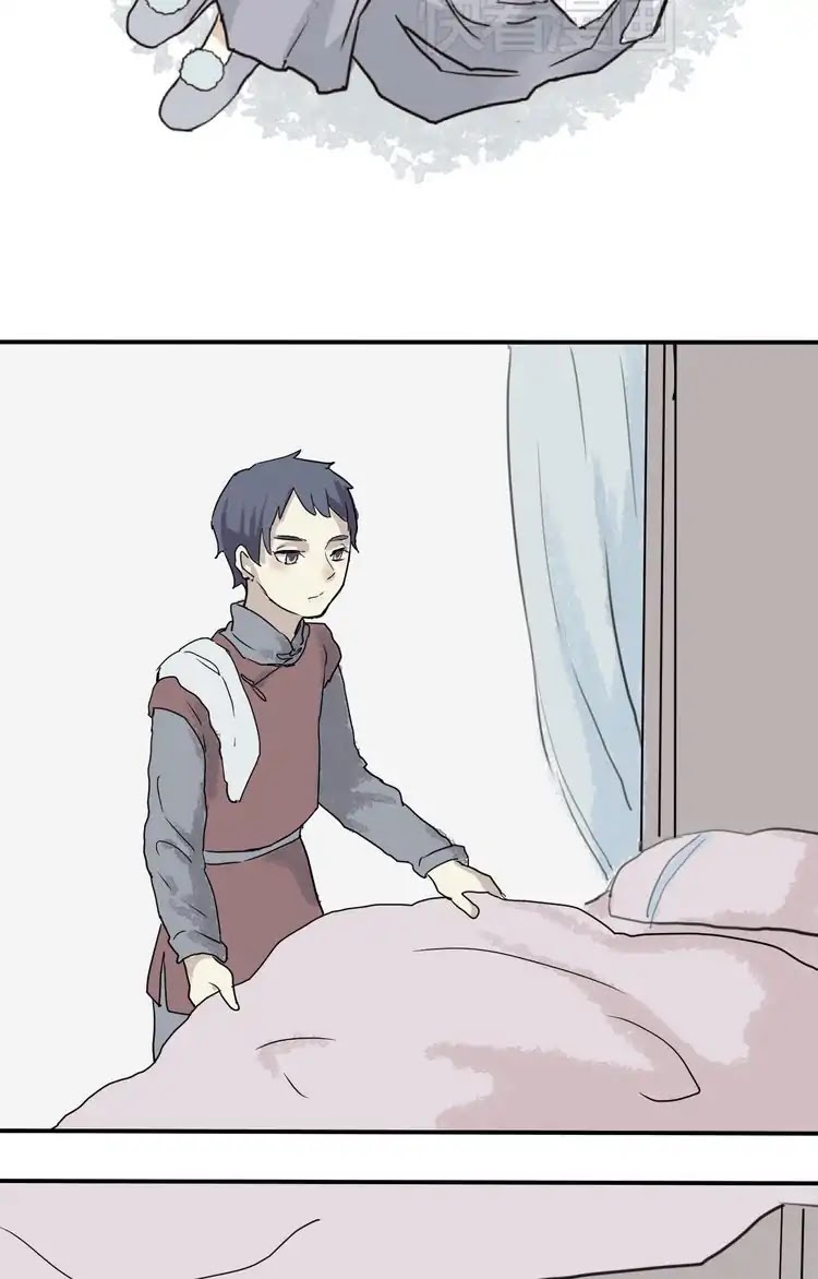 100 Strange Nights Chapter 5 page 7 - Chapter 5: Bian Lian: Part 5