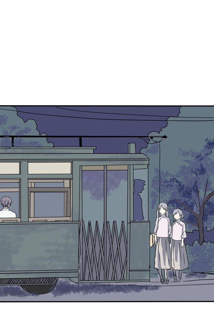 100 Strange Nights Chapter 6 page 12 - Chapter 6: Night Train
