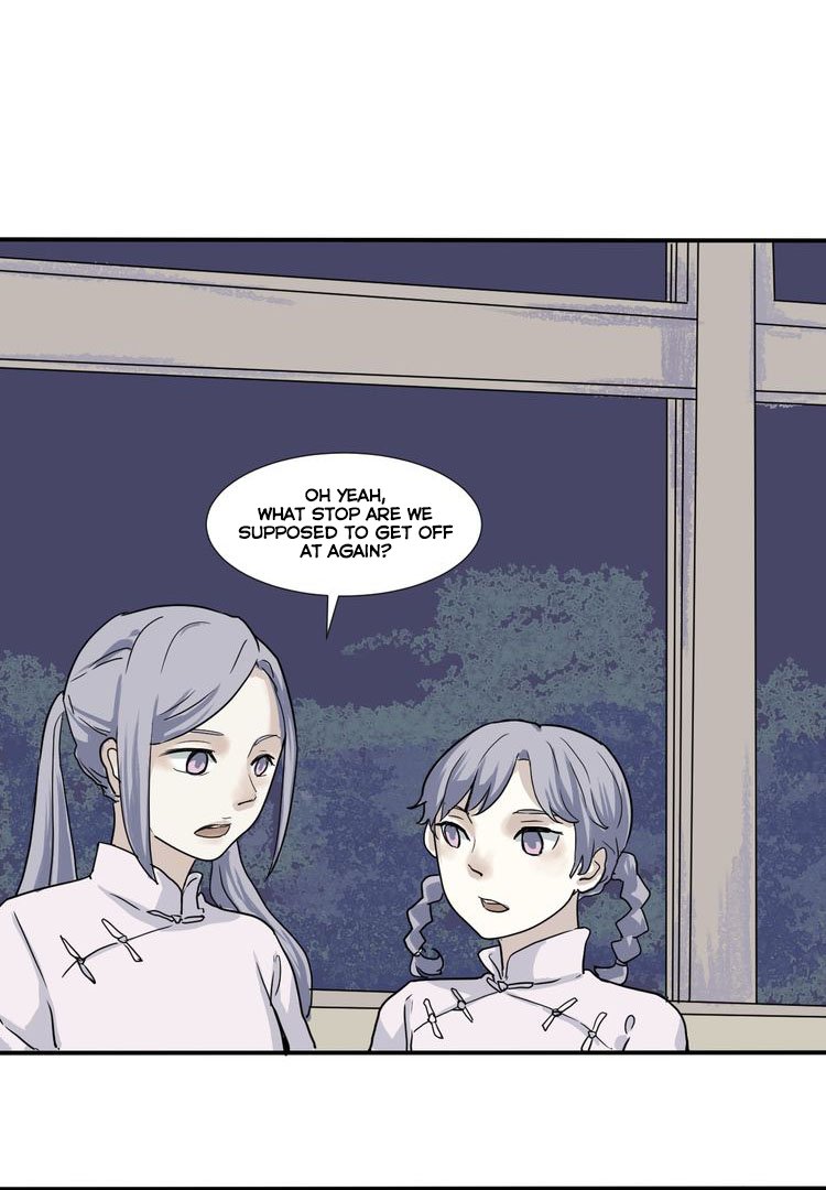 100 Strange Nights Chapter 6 page 17 - Chapter 6: Night Train
