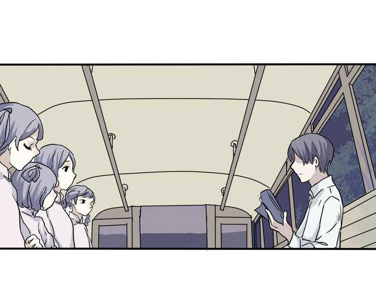 100 Strange Nights Chapter 6 page 18 - Chapter 6: Night Train