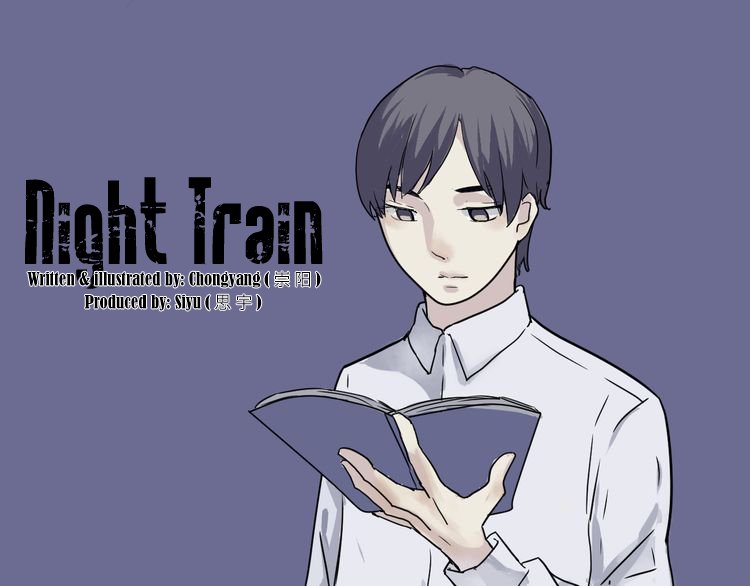 100 Strange Nights Chapter 6 page 6 - Chapter 6: Night Train