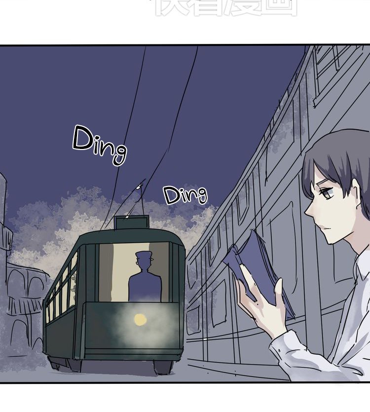 100 Strange Nights Chapter 6 page 7 - Chapter 6: Night Train
