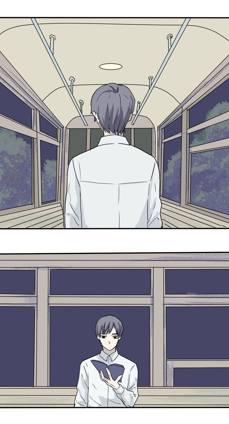 100 Strange Nights Chapter 6 page 9 - Chapter 6: Night Train