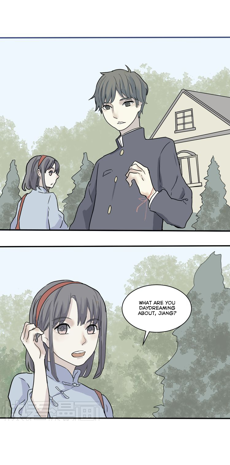 100 Strange Nights Chapter 7 page 1 - Chapter 7: Labyrinth: Part 1