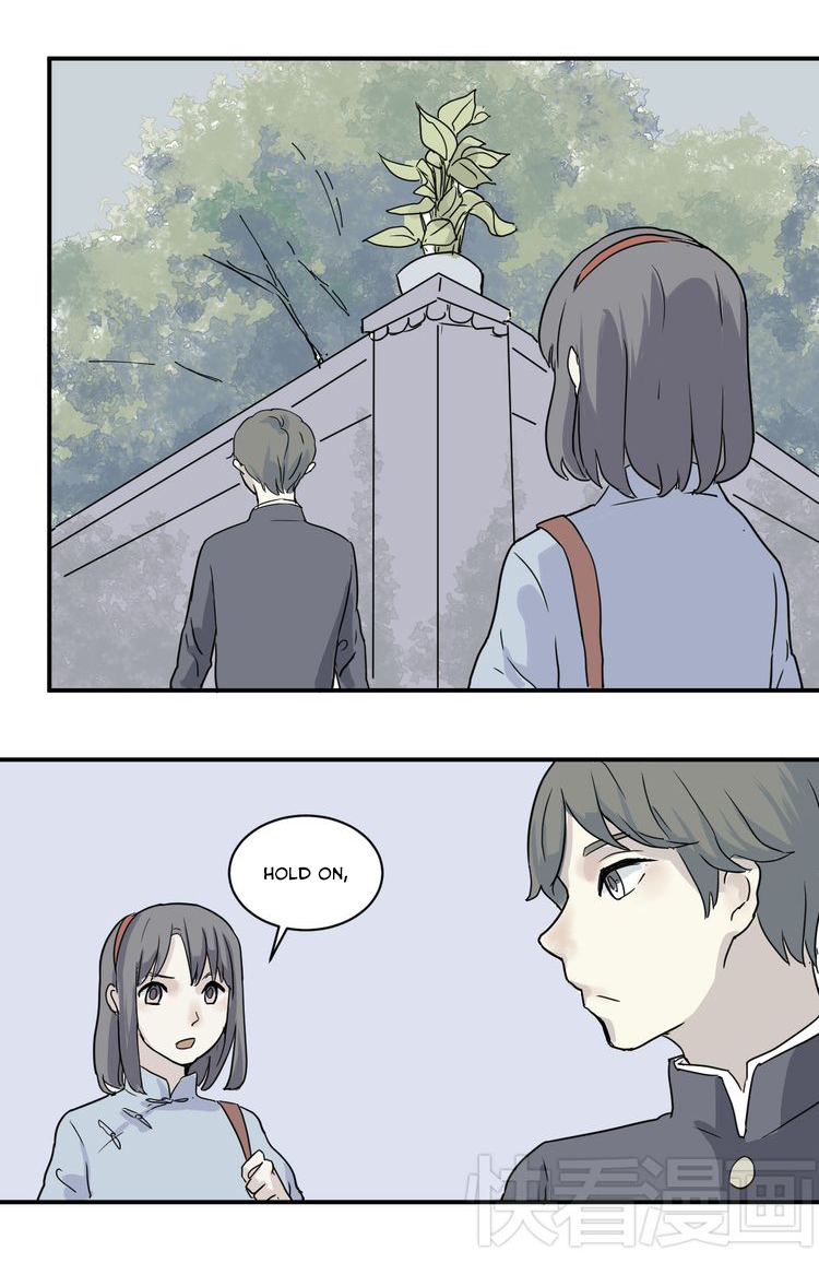 100 Strange Nights Chapter 7 page 12 - Chapter 7: Labyrinth: Part 1