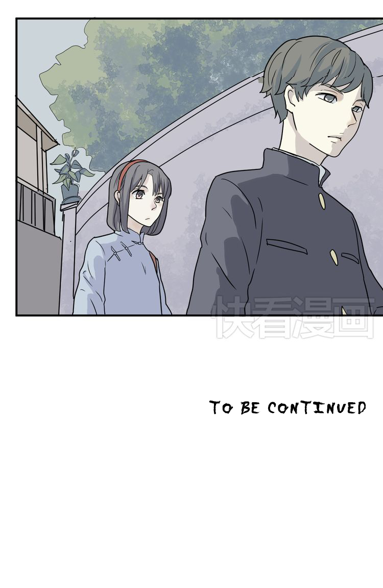 100 Strange Nights Chapter 7 page 19 - Chapter 7: Labyrinth: Part 1