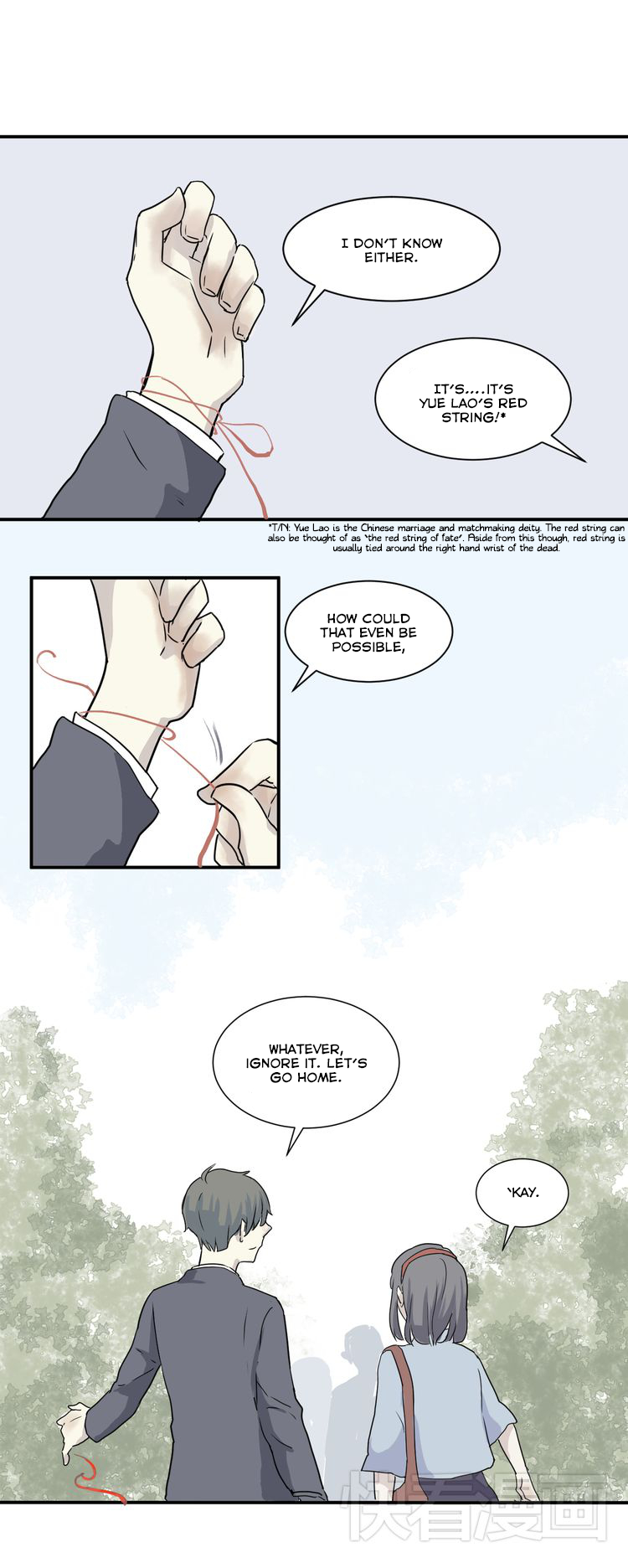 100 Strange Nights Chapter 7 page 3 - Chapter 7: Labyrinth: Part 1