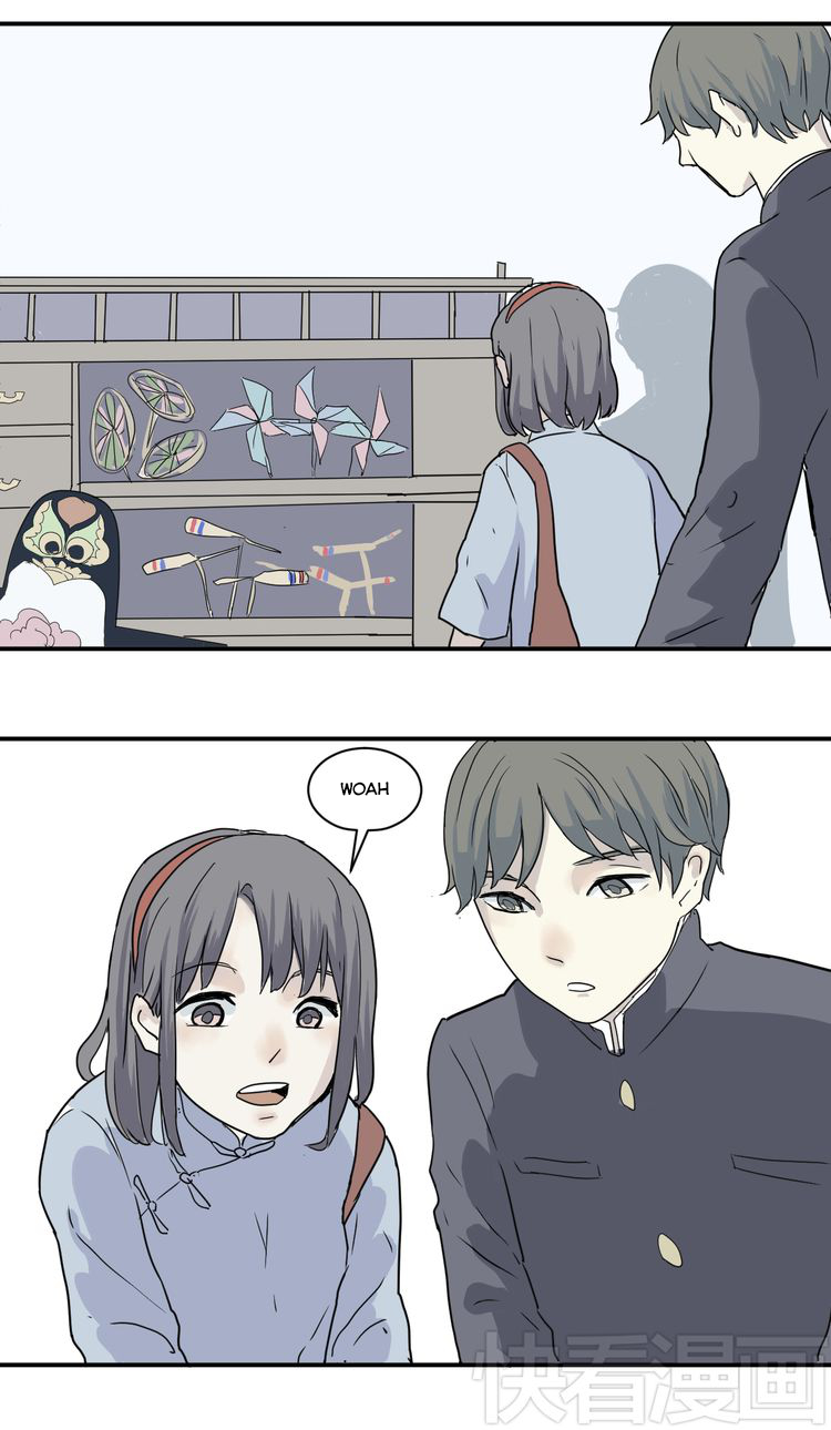 100 Strange Nights Chapter 7 page 5 - Chapter 7: Labyrinth: Part 1