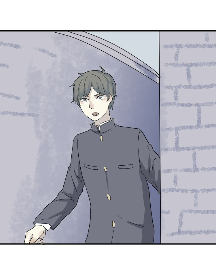 100 Strange Nights Chapter 8 page 19 - Chapter 8: Labyrinth: Part 2 (END)