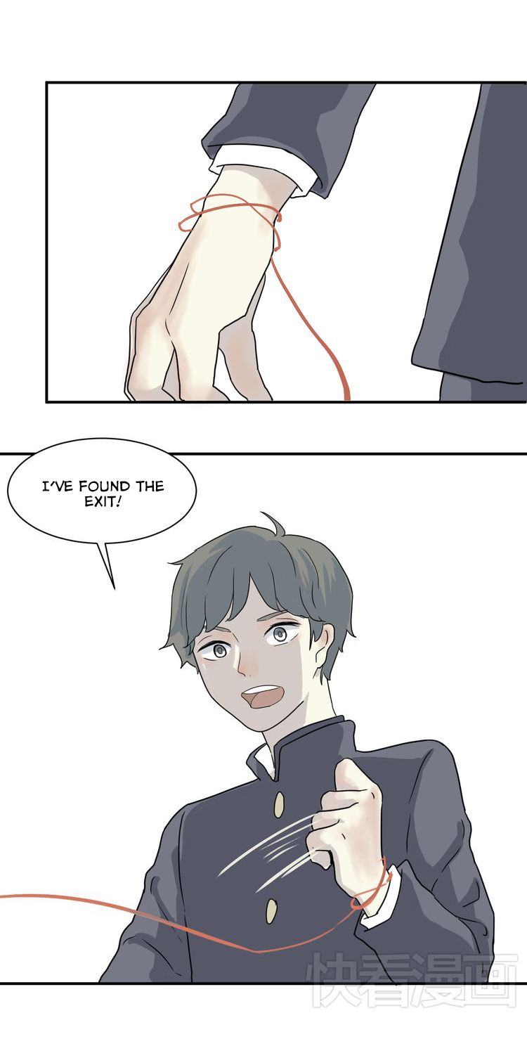 100 Strange Nights Chapter 8 page 21 - Chapter 8: Labyrinth: Part 2 (END)